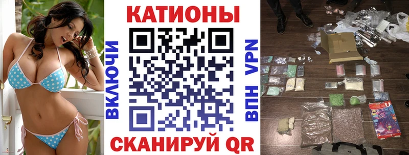 Где купить Старица Псилоцибиновые грибы Мефедрон мега как зайти Alpha-PVP ГАШИШ