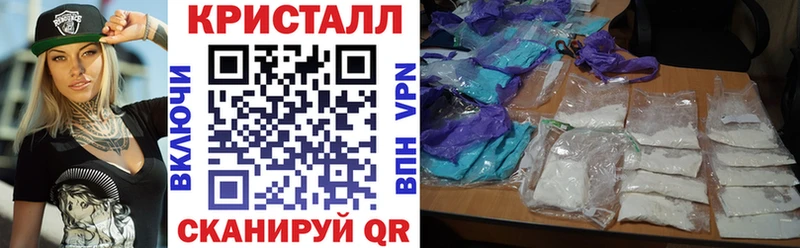 АМФЕТАМИН Розовый  ОМГ ОМГ ТОР  Старица  где можно купить  