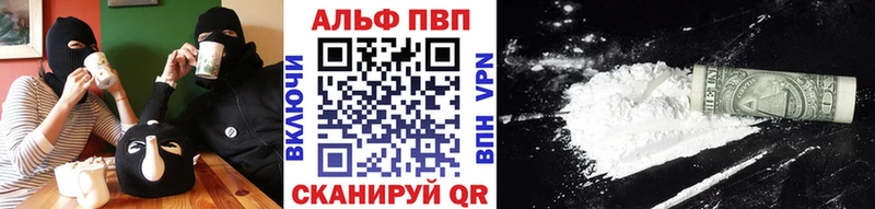 APVP СК КРИС  blacksprut   Старица 
