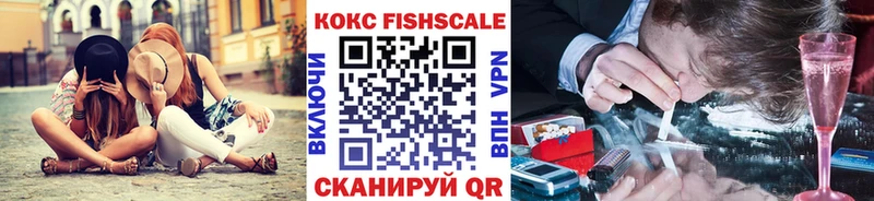 MEGA ССЫЛКА  Старица  COCAIN 97% 