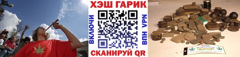 Гашиш Изолятор Старица