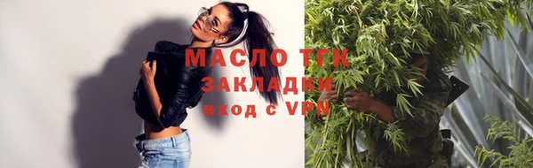 кокаин VHQ Бронницы