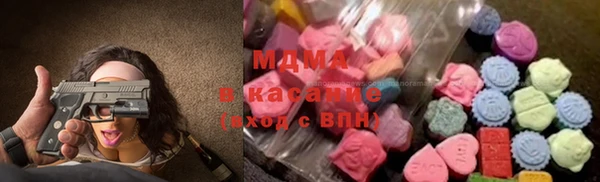 а пвп мука Волосово