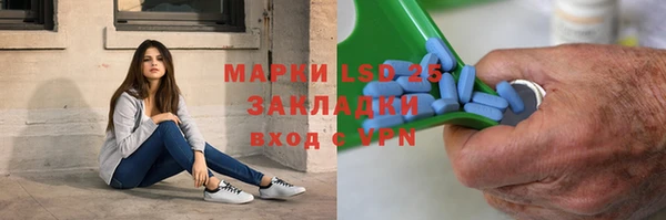 скорость mdpv Бородино