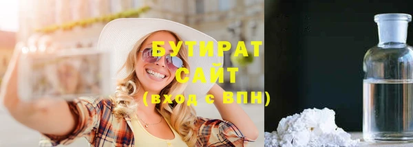кокаин колумбия Богородицк