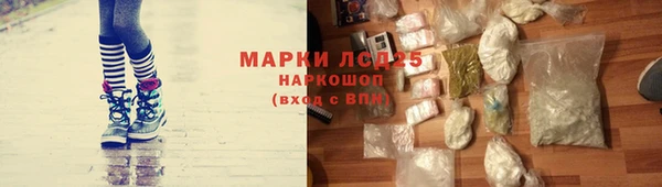 метадон Бугульма