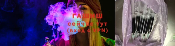 скорость mdpv Бородино