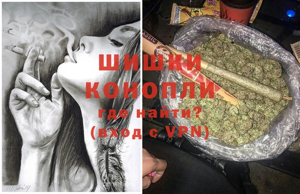 кокаин VHQ Бронницы