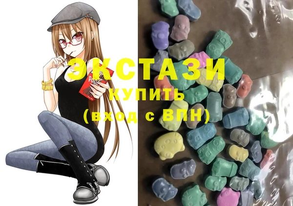 а пвп мука Волосово