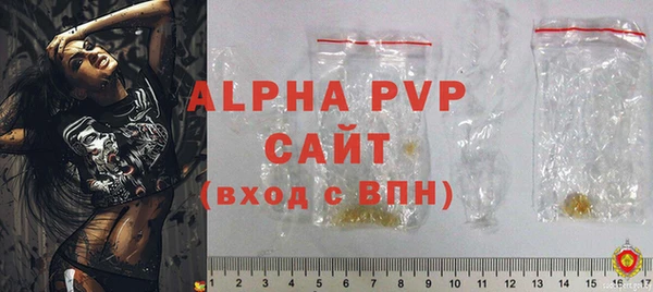 кокаин VHQ Бронницы