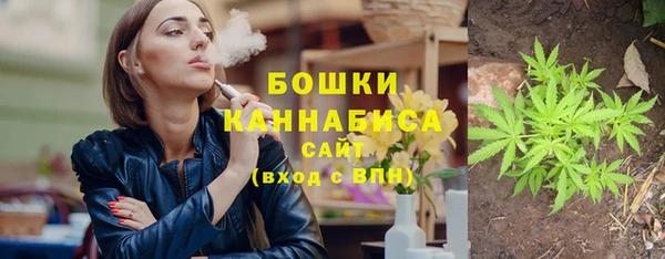 герыч Волоколамск