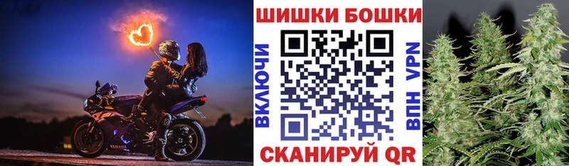 Каннабис тримм Старица